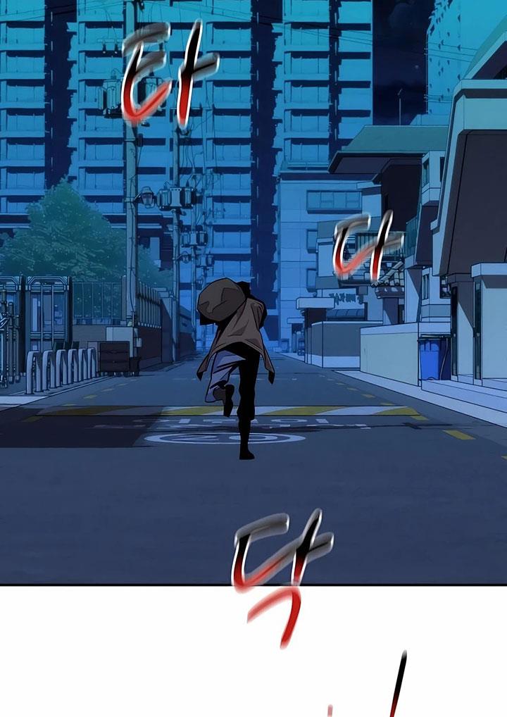 image-komik-auto-hunting-with-clones-chapter-47-54/125