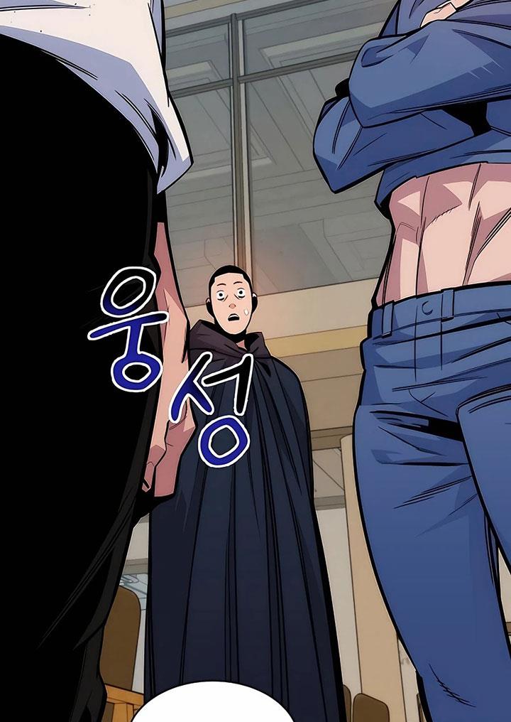 image-komik-auto-hunting-with-clones-chapter-47-57/125