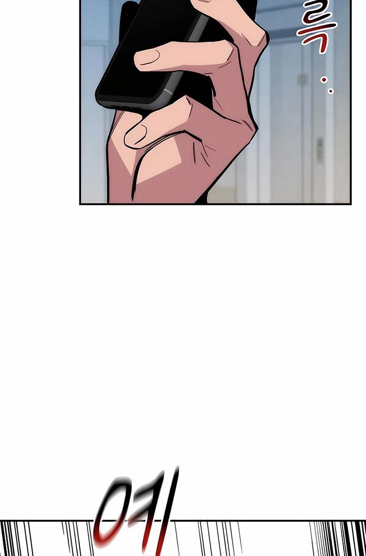 image-komik-auto-hunting-with-clones-chapter-47-93/125