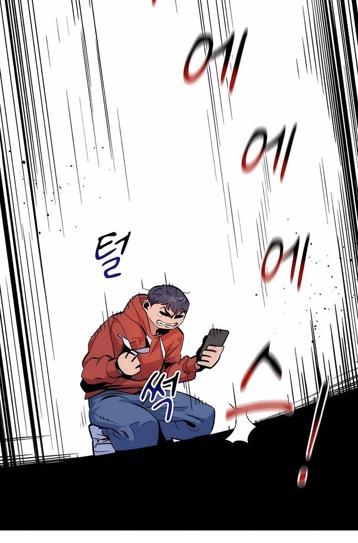 image-komik-auto-hunting-with-clones-chapter-47-94/125