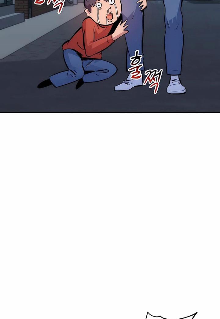 image-komik-auto-hunting-with-clones-chapter-47-103/125