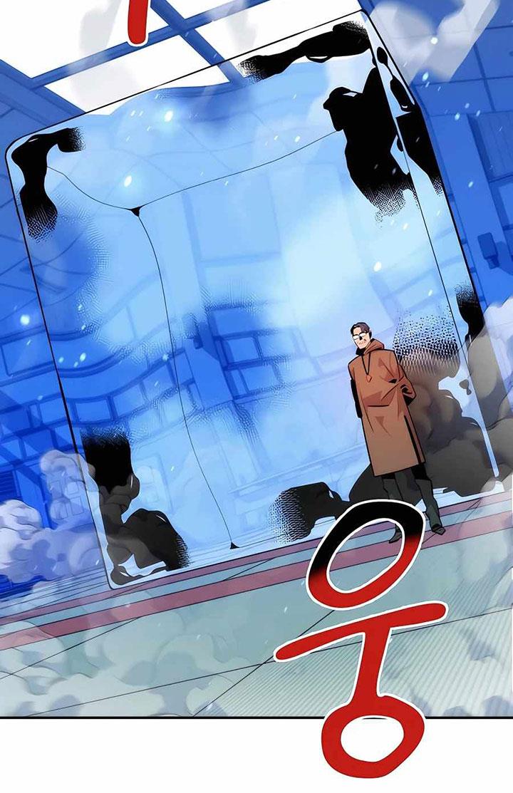 image-komik-auto-hunting-with-clones-chapter-53-25/132