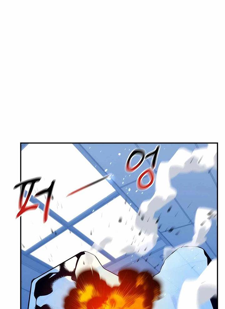 image-komik-auto-hunting-with-clones-chapter-53-39/132