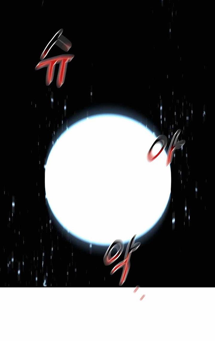 image-komik-auto-hunting-with-clones-chapter-53-52/132