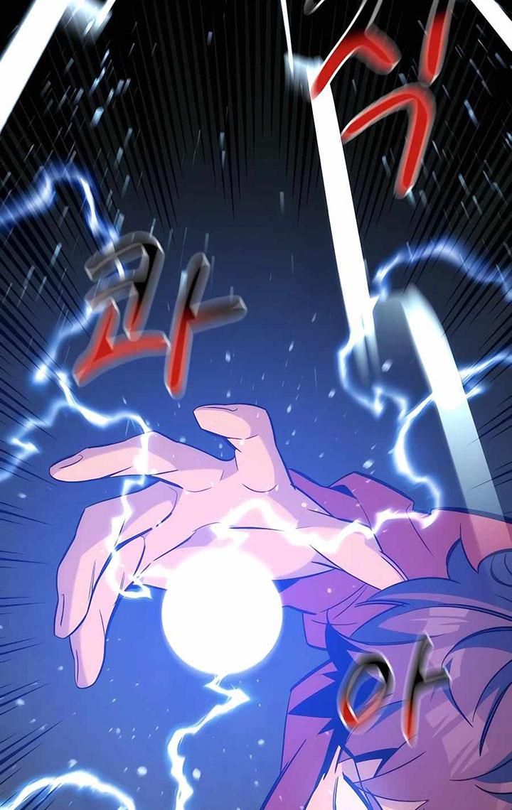 image-komik-auto-hunting-with-clones-chapter-53-54/132