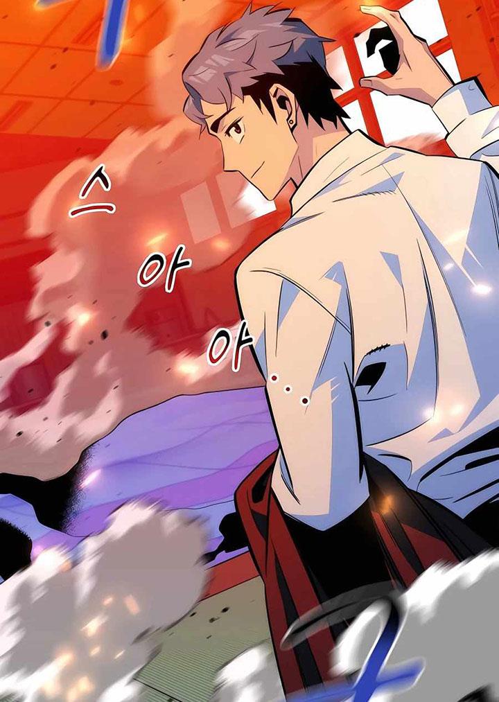 image-komik-auto-hunting-with-clones-chapter-53-86/132