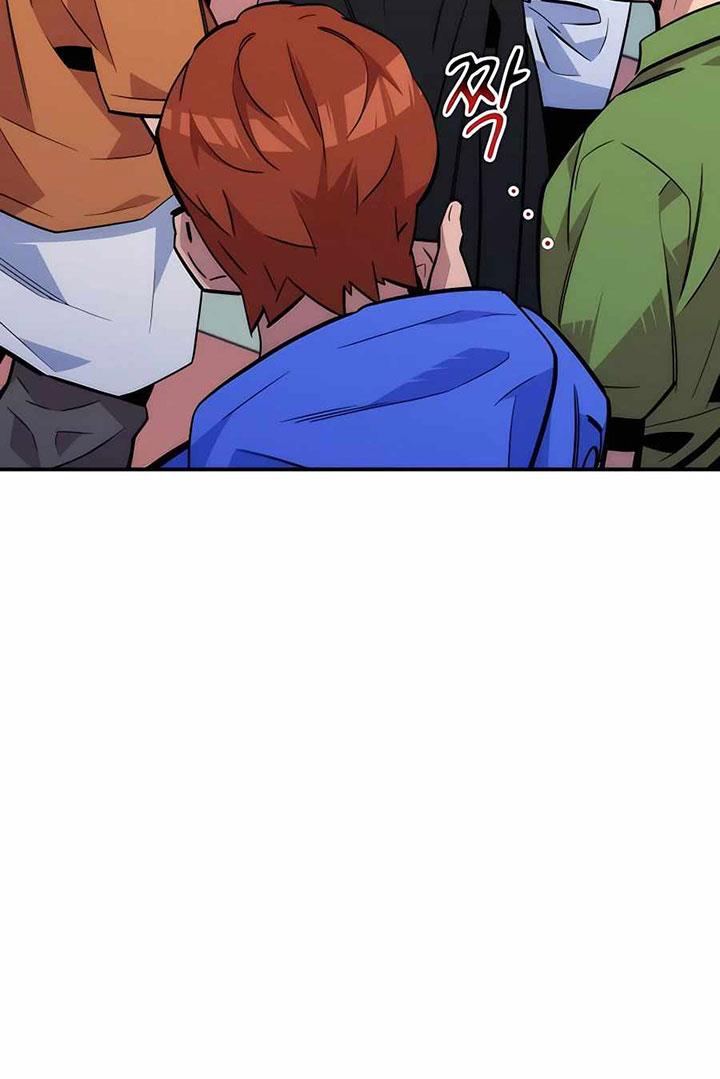 image-komik-auto-hunting-with-clones-chapter-53-95/132