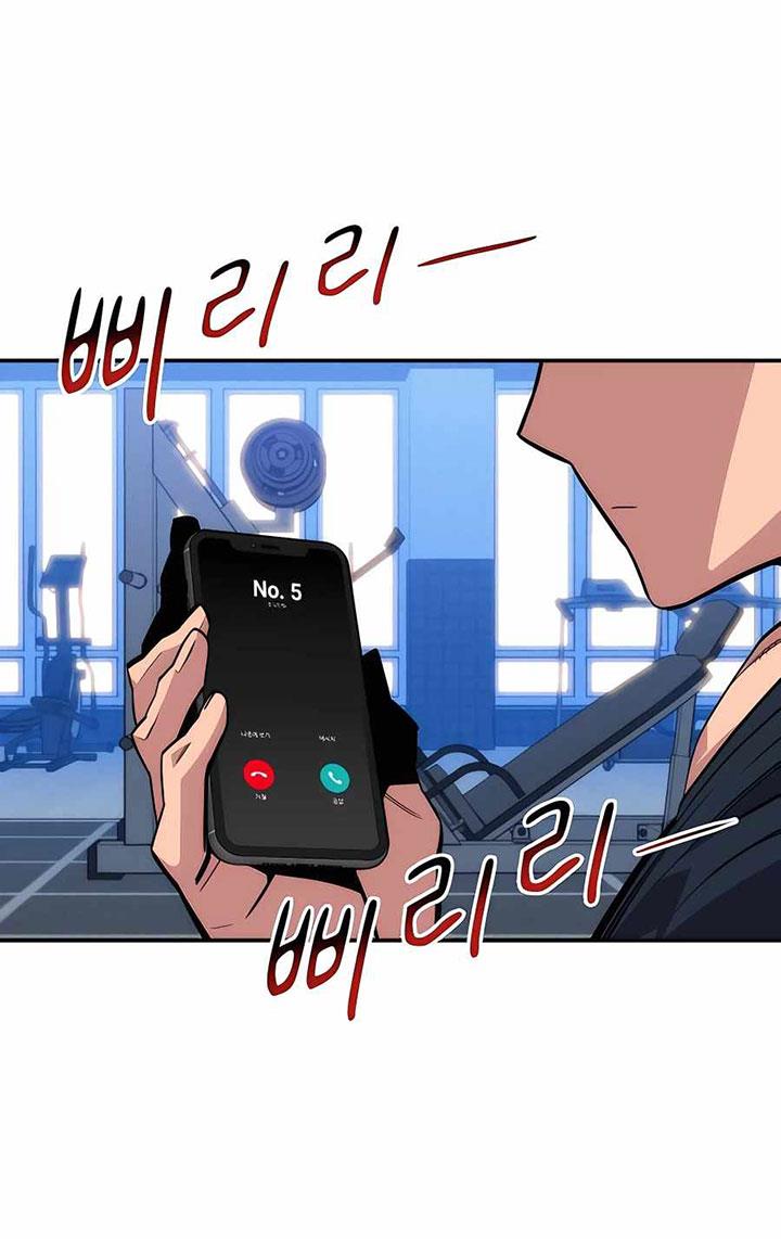 image-komik-auto-hunting-with-clones-chapter-54-117/126