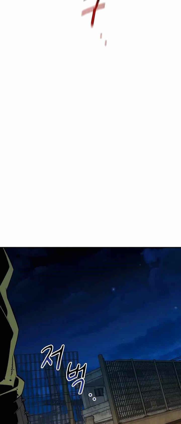 image-komik-auto-hunting-with-clones-chapter-56-15/84