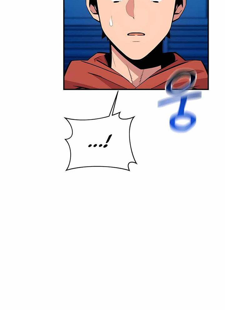 image-komik-auto-hunting-with-clones-chapter-57-20/126