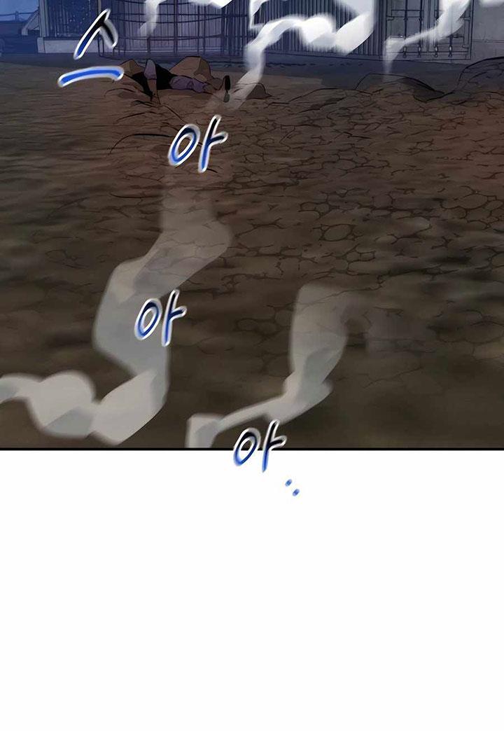 image-komik-auto-hunting-with-clones-chapter-57-34/126