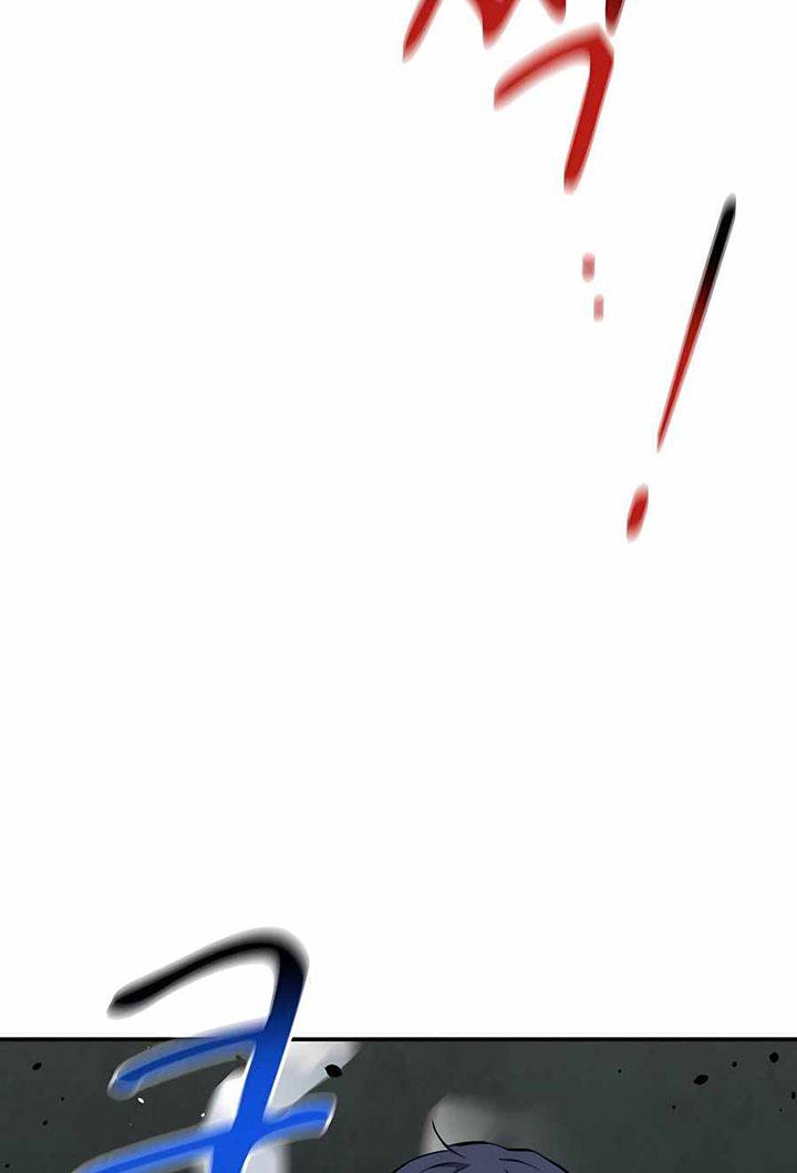 image-komik-auto-hunting-with-clones-chapter-57-71/126