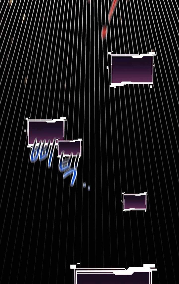 image-komik-auto-hunting-with-clones-chapter-57-86/126