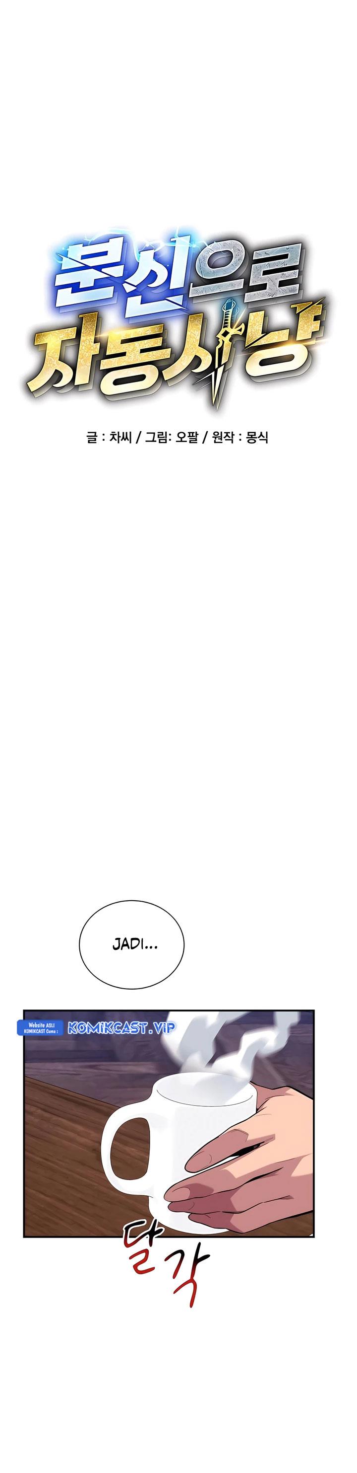 image-komik-auto-hunting-with-clones-chapter-61-4/53