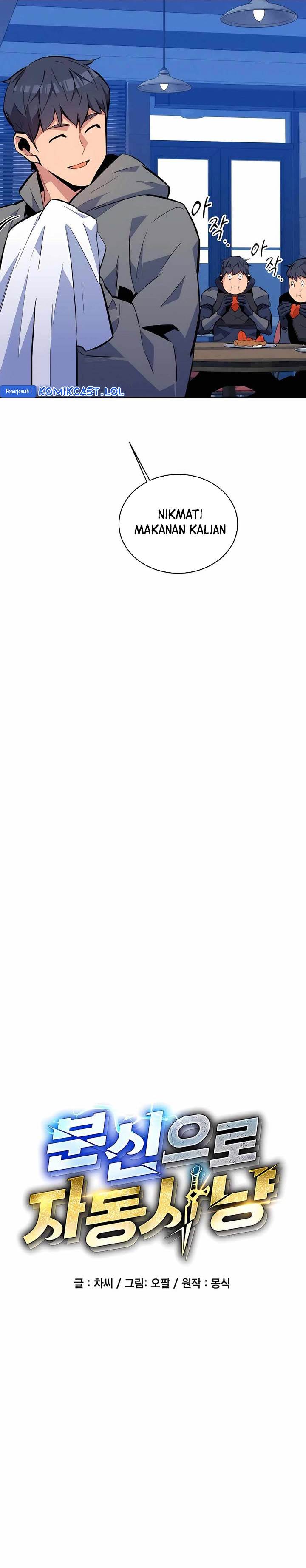 image-komik-auto-hunting-with-clones-chapter-71-2/40