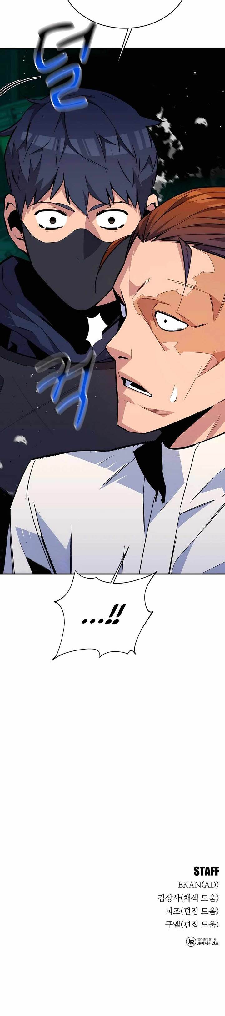 image-komik-auto-hunting-with-clones-chapter-71-39/40