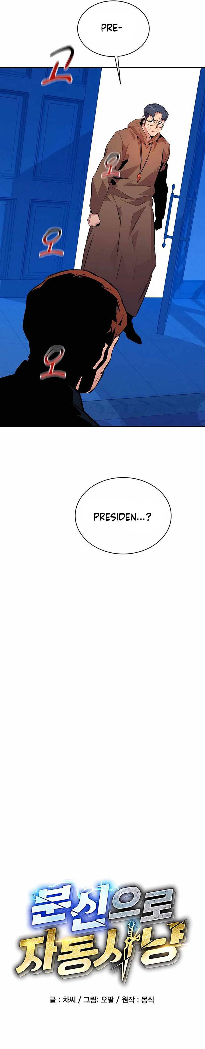 image-komik-auto-hunting-with-clones-chapter-73-6/39