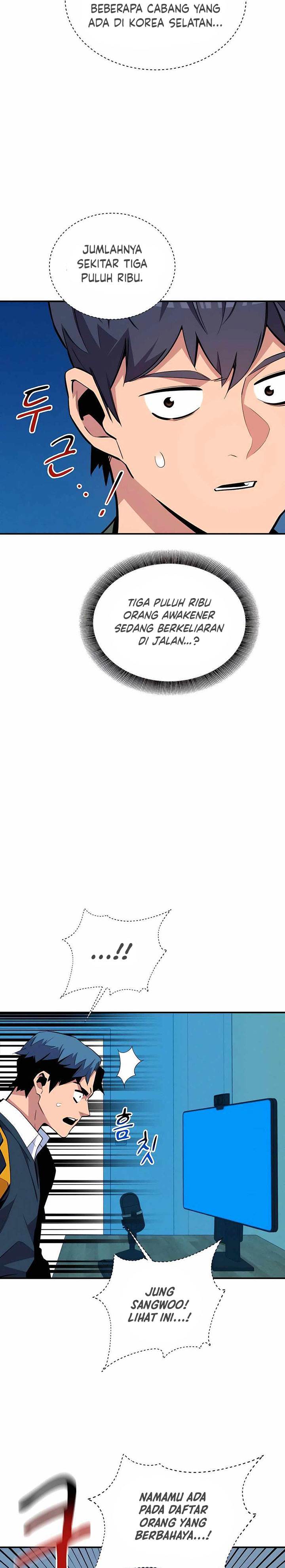 image-komik-auto-hunting-with-clones-chapter-73-26/39