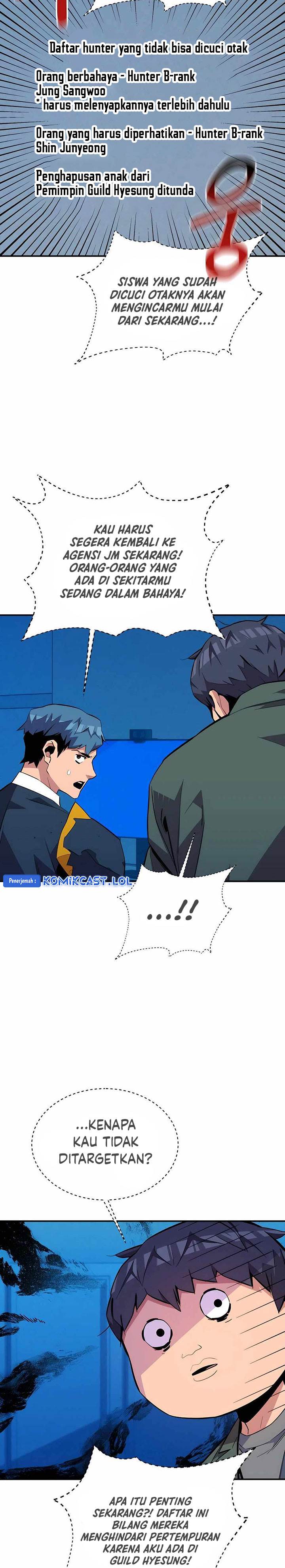 image-komik-auto-hunting-with-clones-chapter-73-27/39