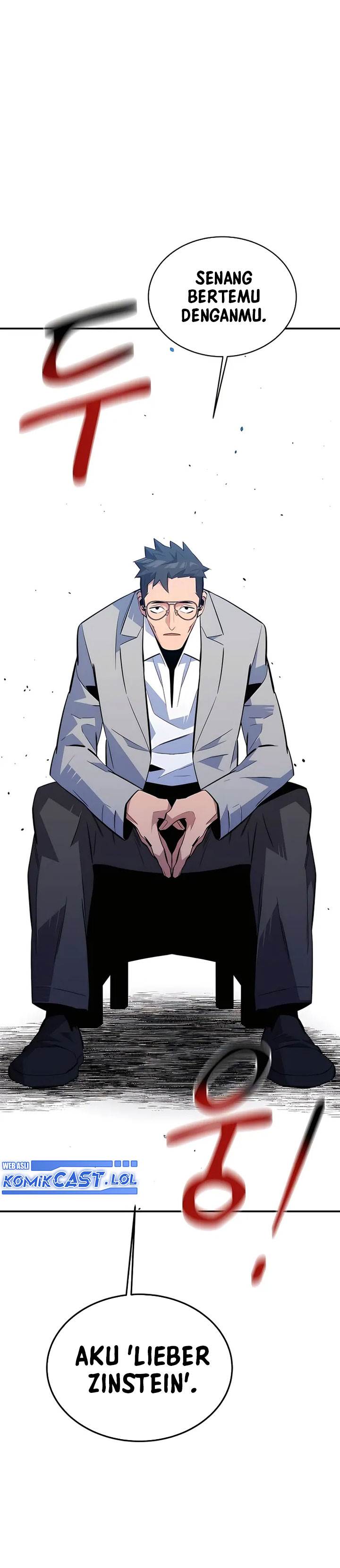 image-komik-auto-hunting-with-clones-chapter-85-50/52