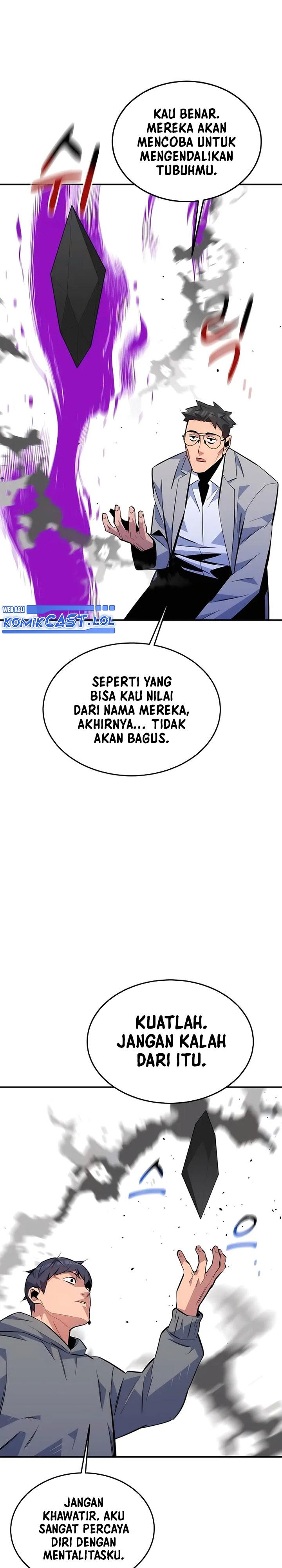 image-komik-auto-hunting-with-clones-chapter-86-12/47