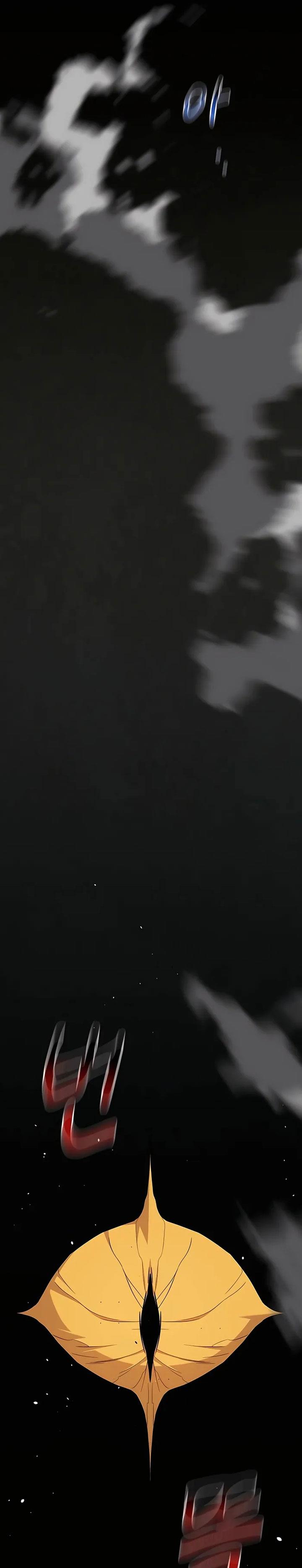 image-komik-auto-hunting-with-clones-chapter-86-24/47