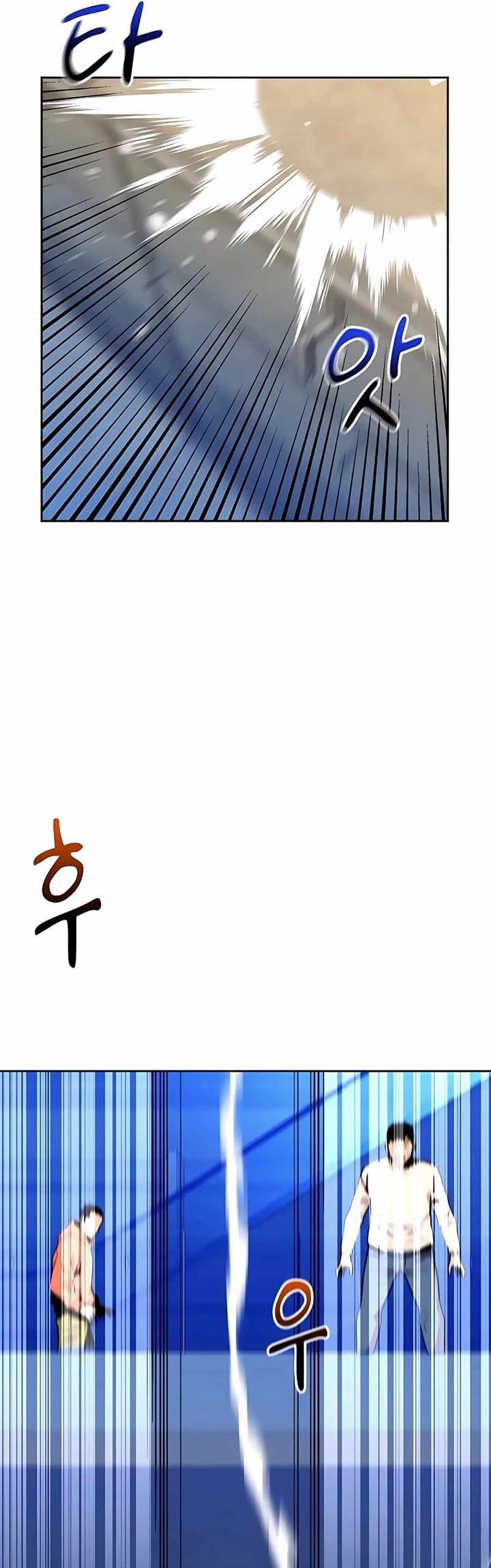 image-komik-auto-hunting-with-clones-chapter-9-5/58