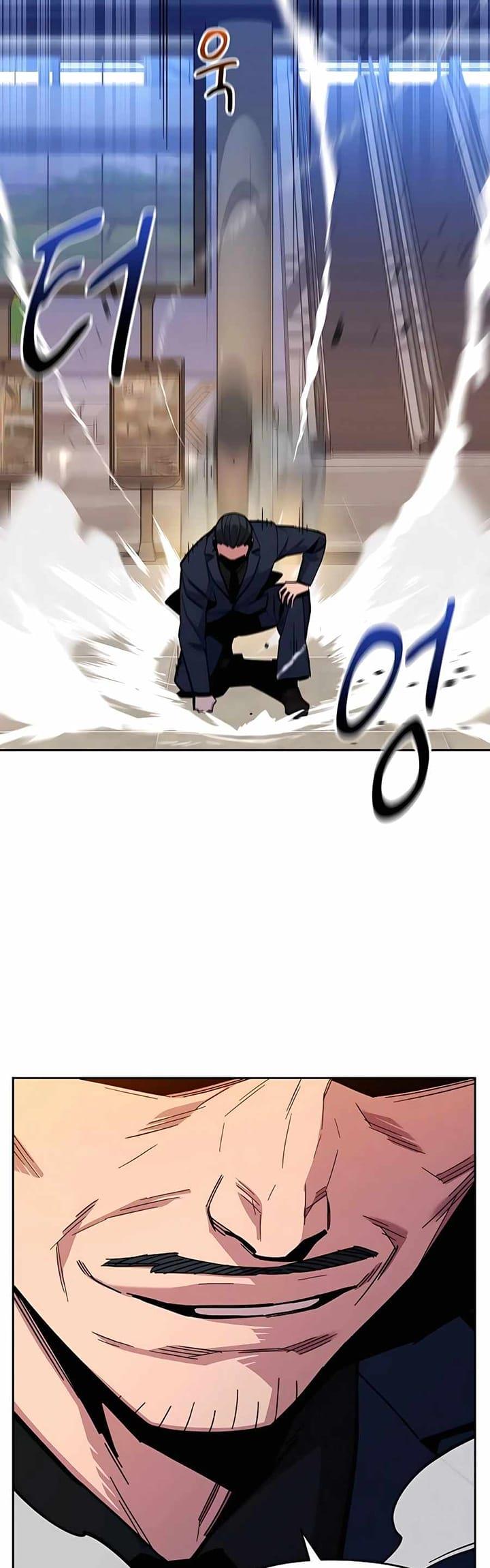 image-komik-auto-hunting-with-clones-chapter-9-6/58