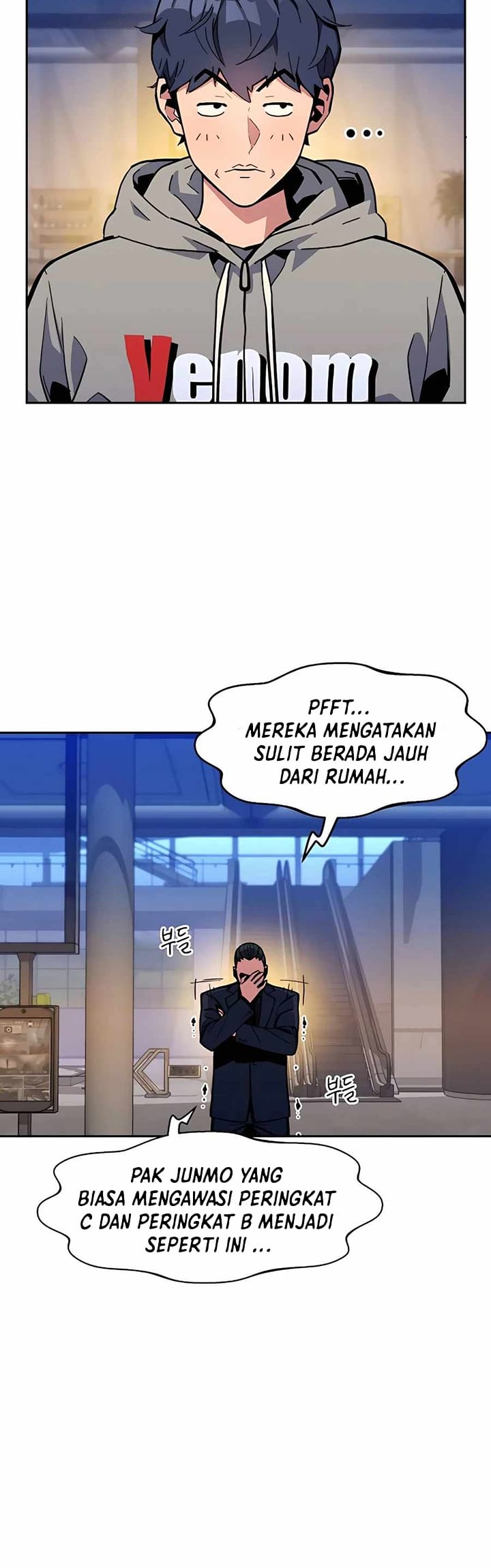 image-komik-auto-hunting-with-clones-chapter-9-14/58