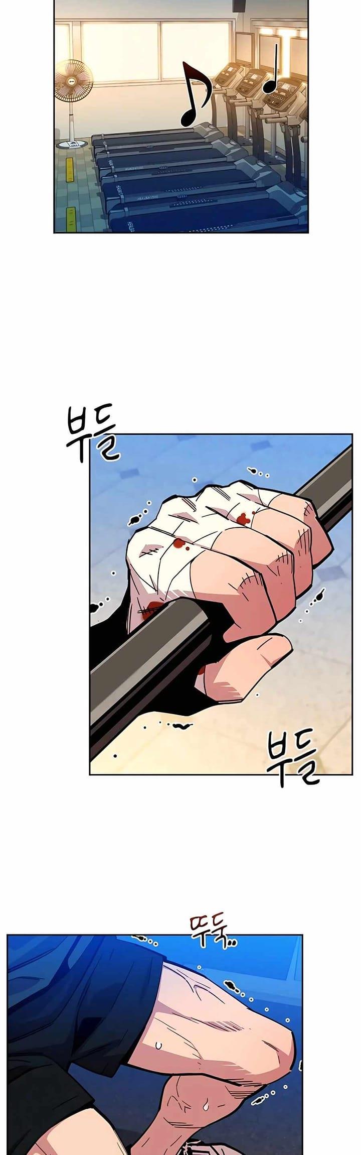 image-komik-auto-hunting-with-clones-chapter-9-38/58