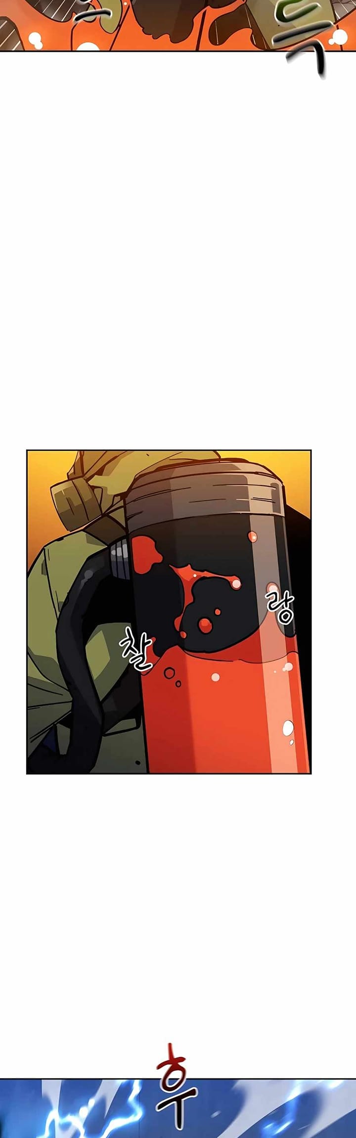 image-komik-auto-hunting-with-clones-chapter-9-46/58