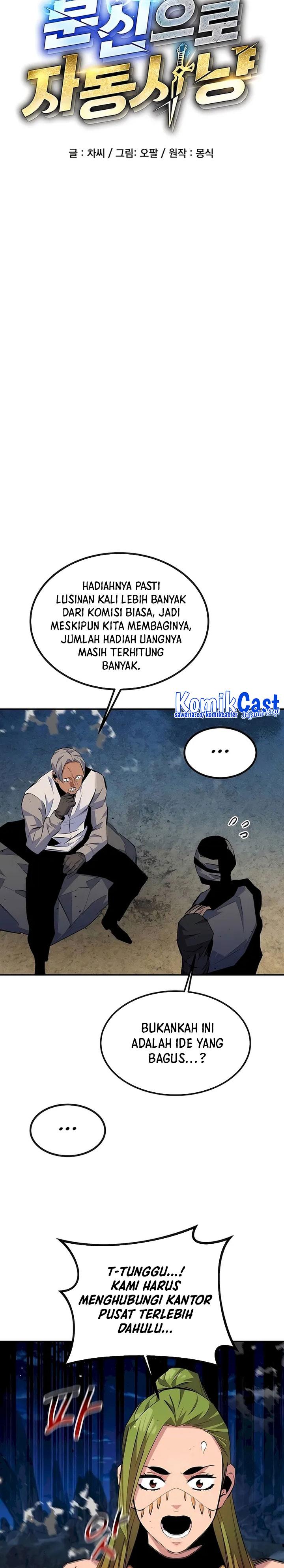 image-komik-auto-hunting-with-clones-chapter-96-5/43