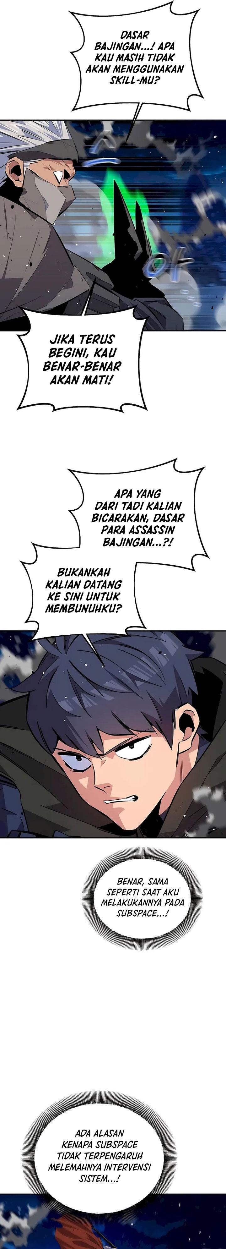 image-komik-auto-hunting-with-clones-chapter-96-32/43