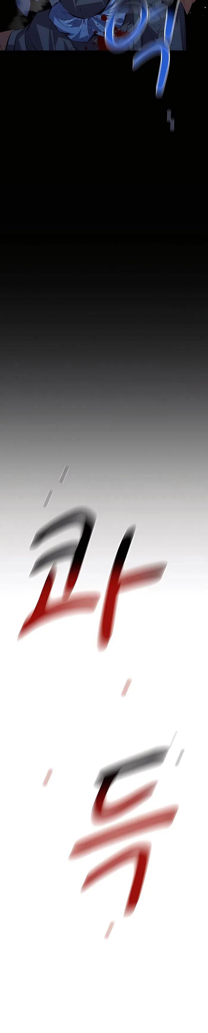 image-komik-auto-hunting-with-clones-chapter-98-47/48