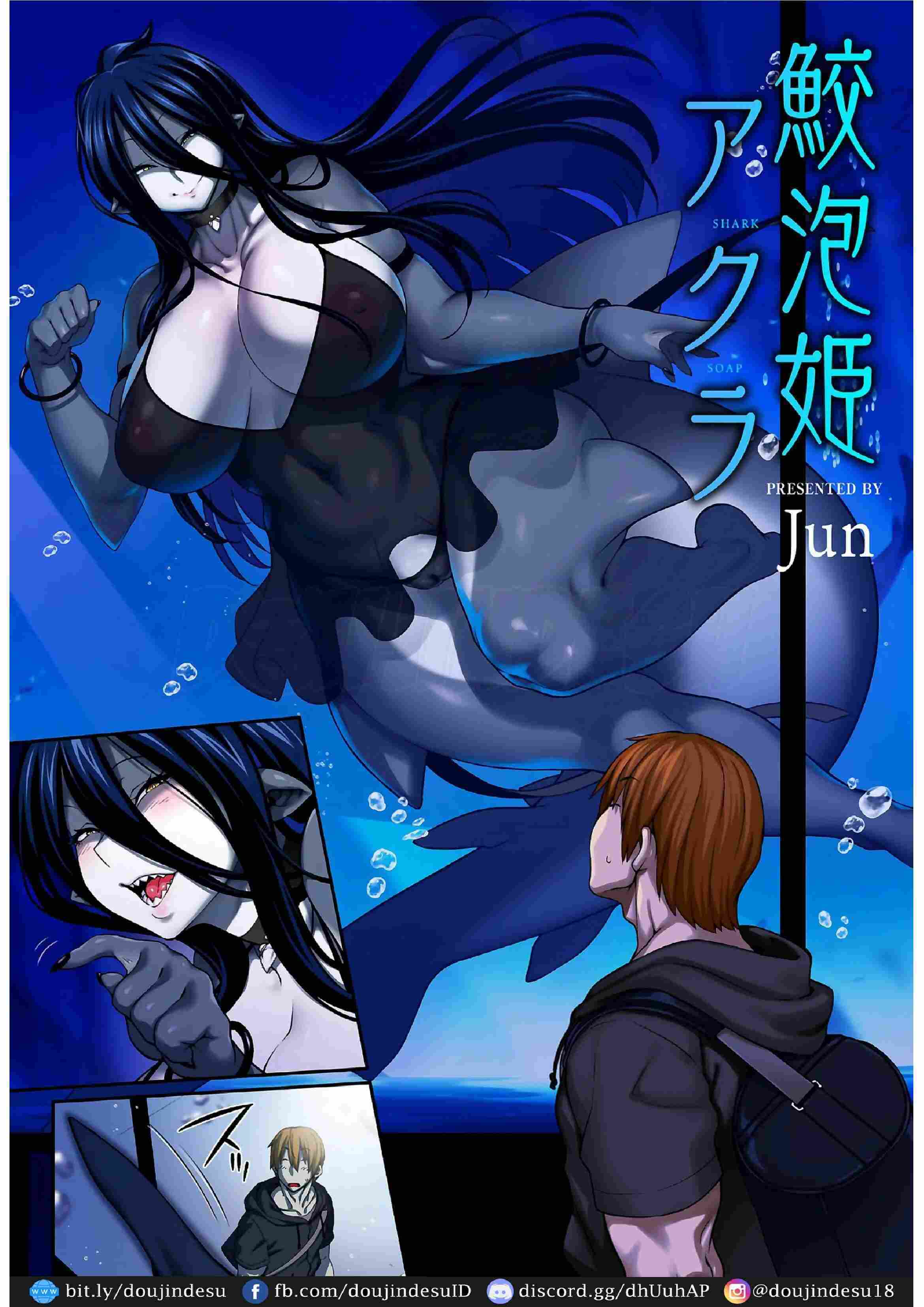 image-komik-awasamehime-akula-doujinshi-chapter-01-1/19