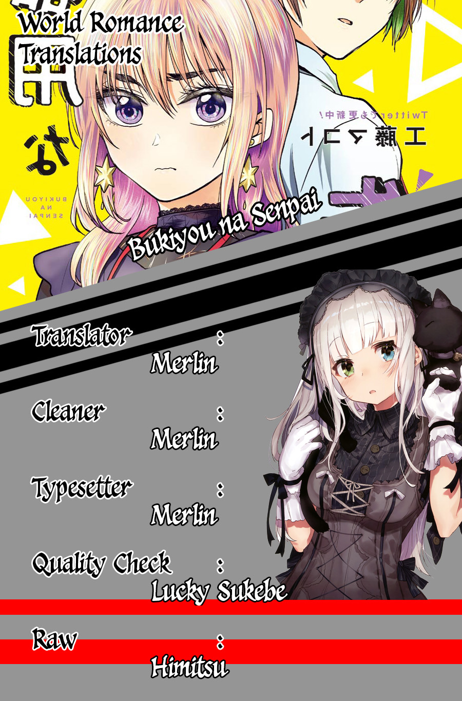 image-komik-awkward-senpai-chapter-1-2/19