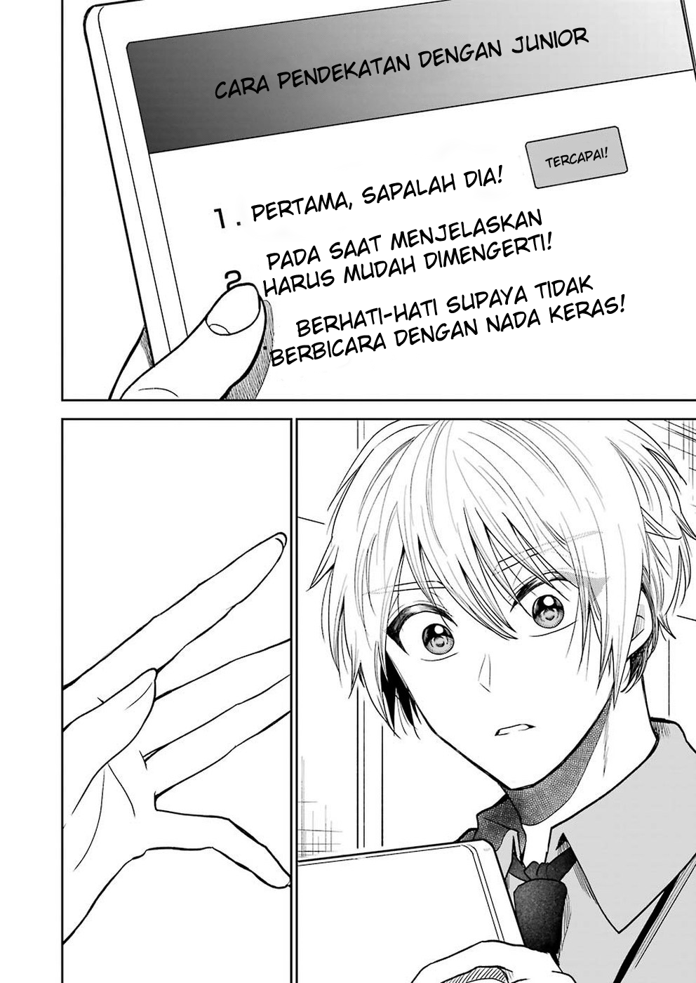 image-komik-awkward-senpai-chapter-1-10/19