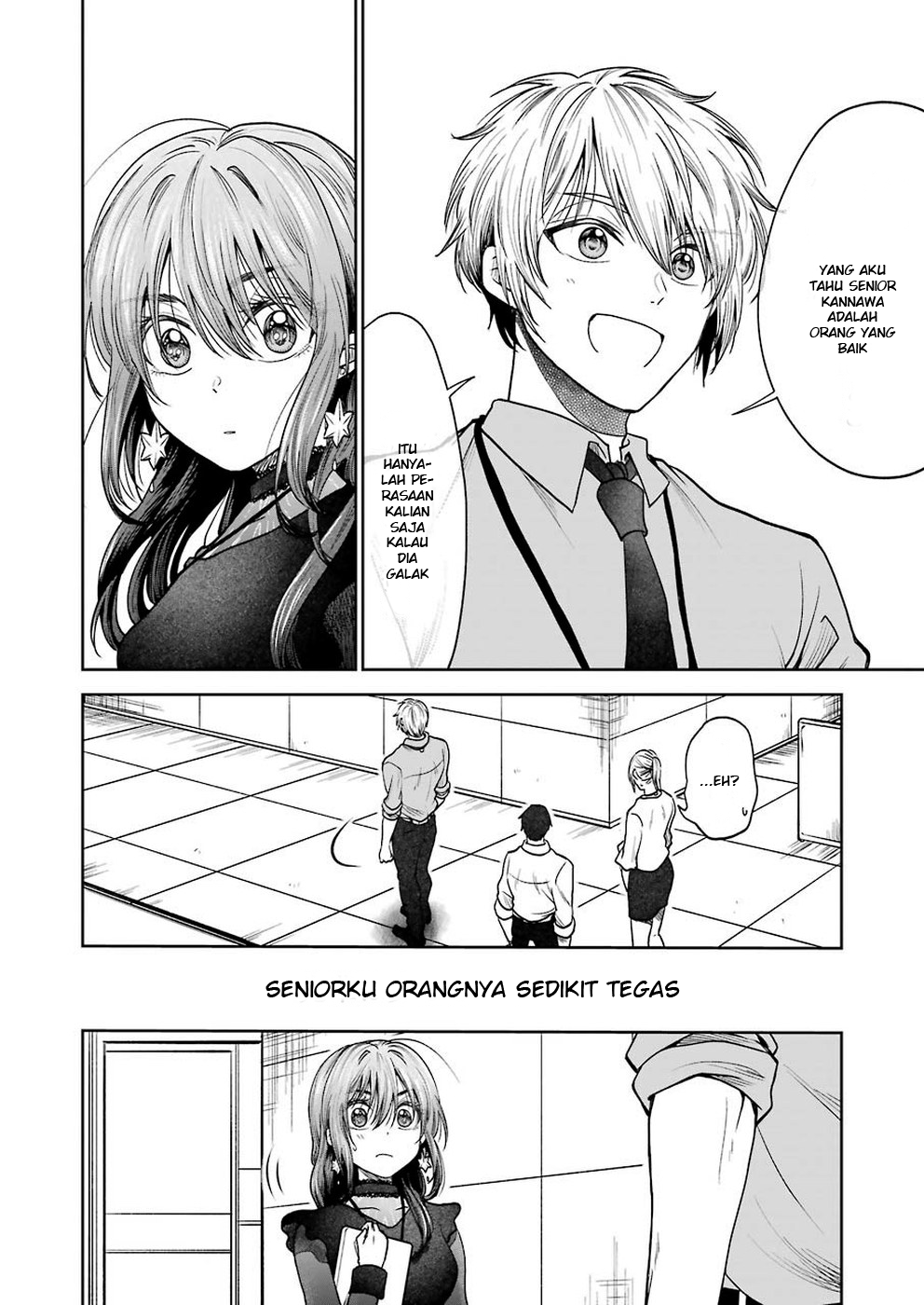 image-komik-awkward-senpai-chapter-1-14/19