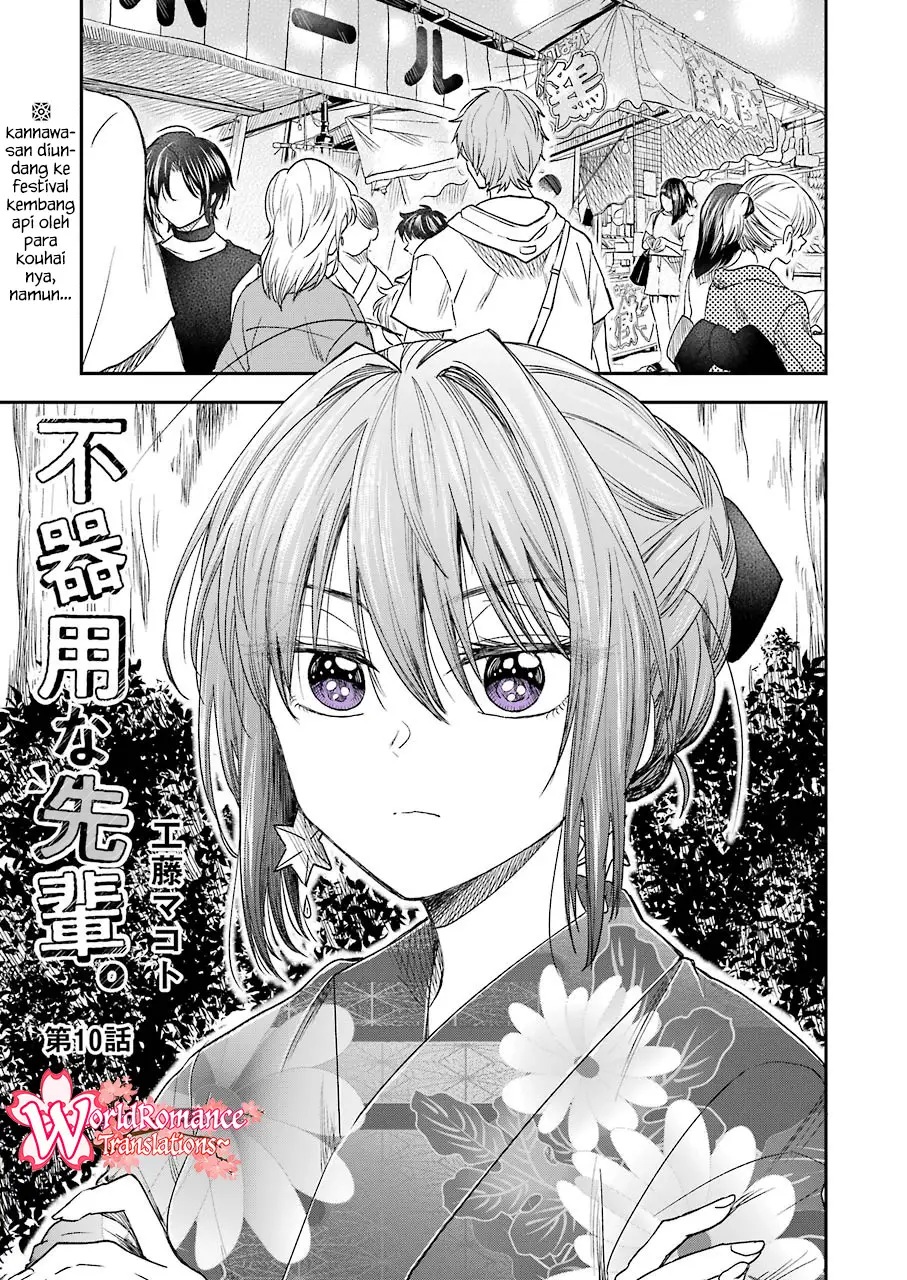 image-komik-awkward-senpai-chapter-10-1/19