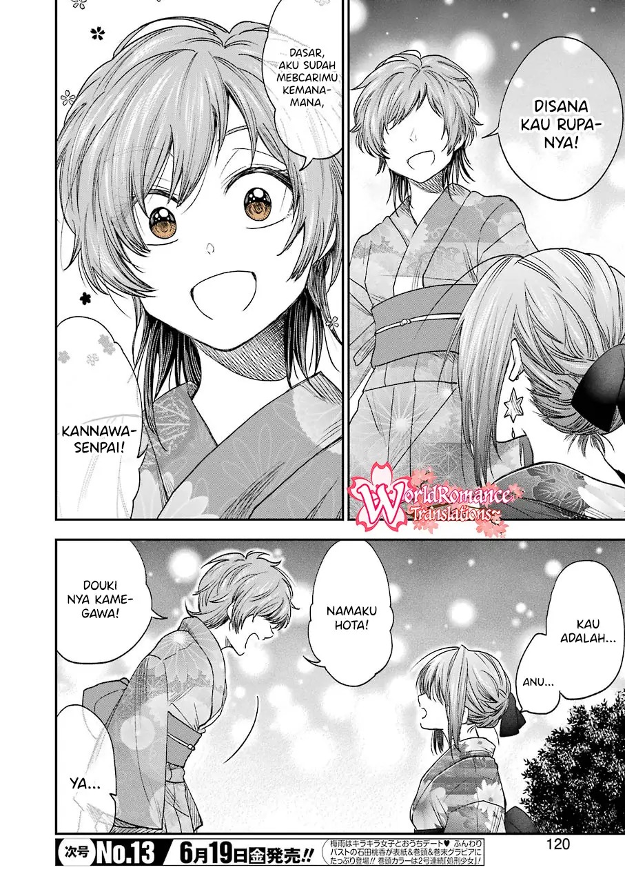 image-komik-awkward-senpai-chapter-10-4/19