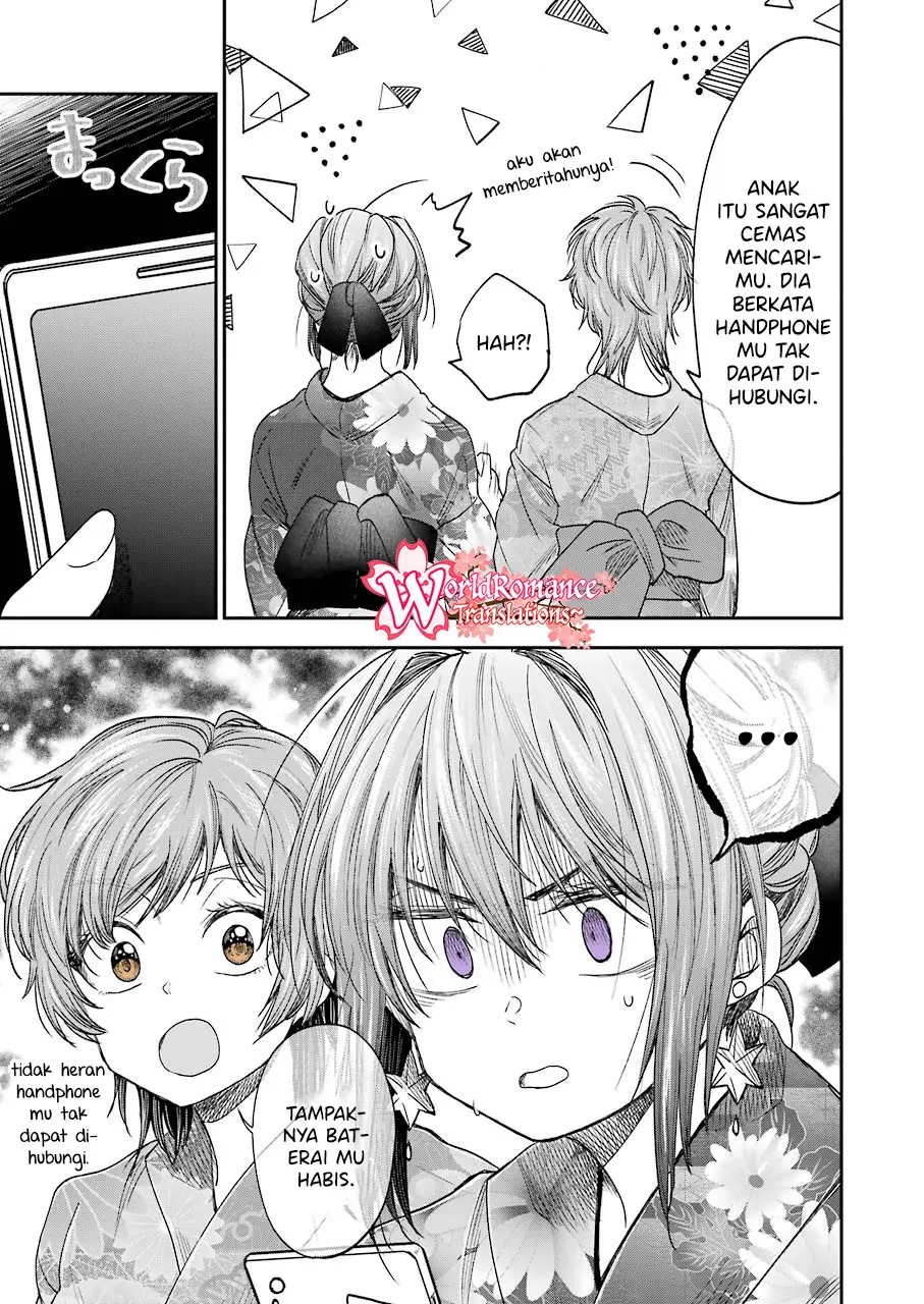 image-komik-awkward-senpai-chapter-10-5/19
