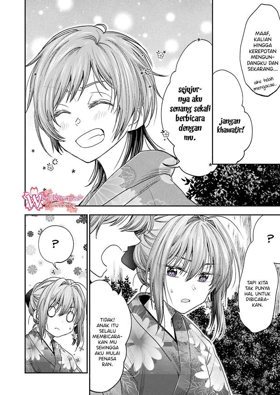 image-komik-awkward-senpai-chapter-10-6/19
