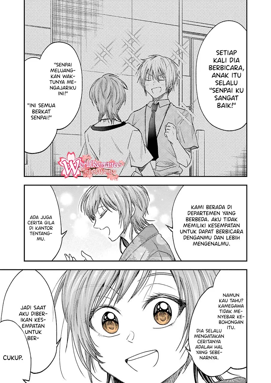 image-komik-awkward-senpai-chapter-10-7/19