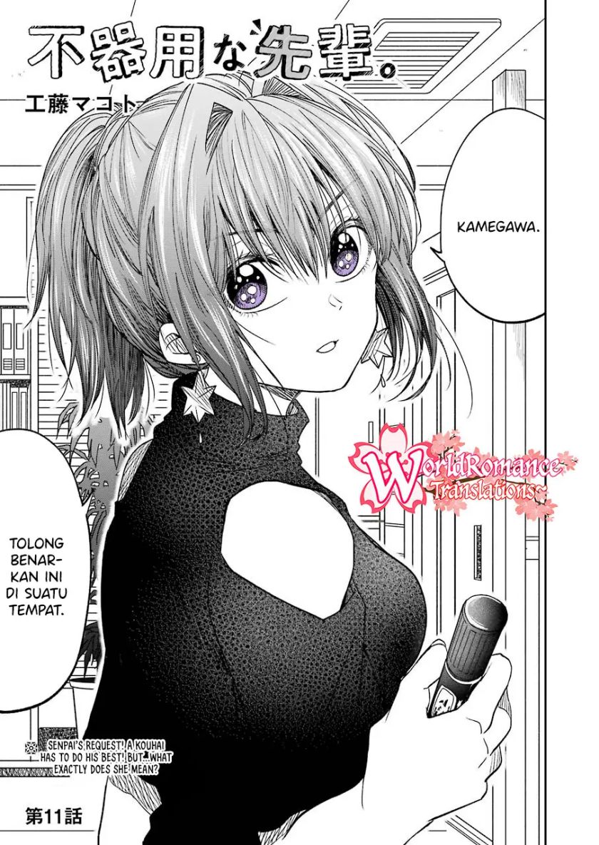 image-komik-awkward-senpai-chapter-11-1/17