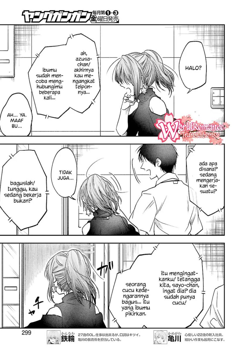 image-komik-awkward-senpai-chapter-11-3/17