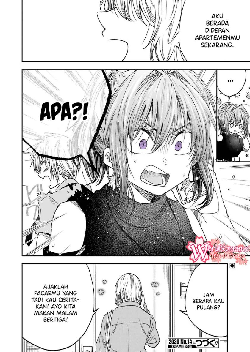 image-komik-awkward-senpai-chapter-11-14/17