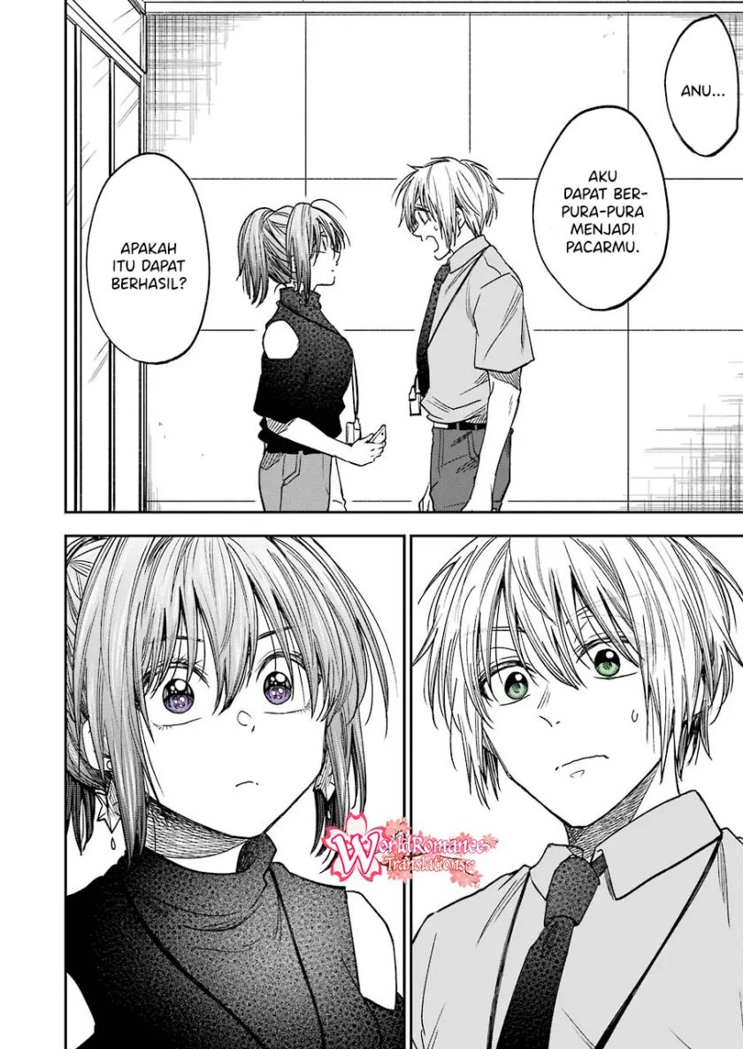 image-komik-awkward-senpai-chapter-12-6/16