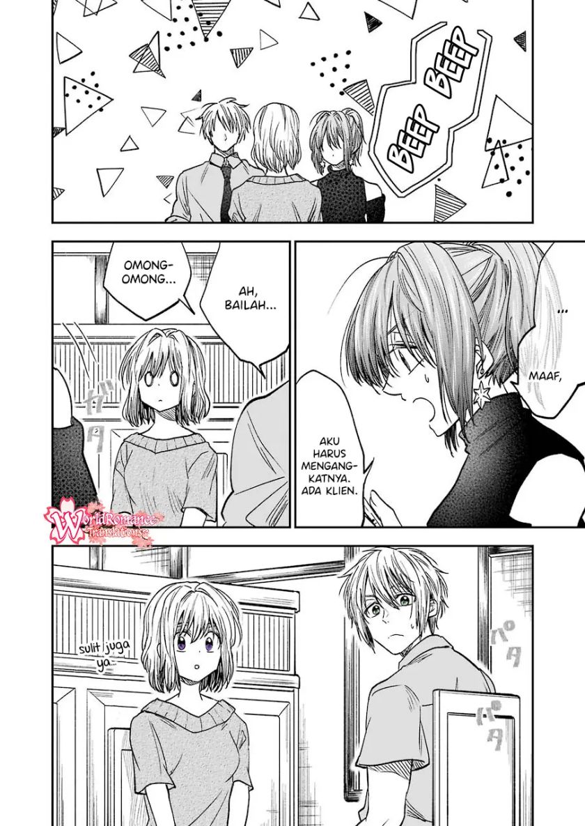 image-komik-awkward-senpai-chapter-12-12/16