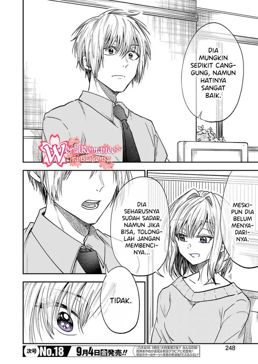 image-komik-awkward-senpai-chapter-13-9/18