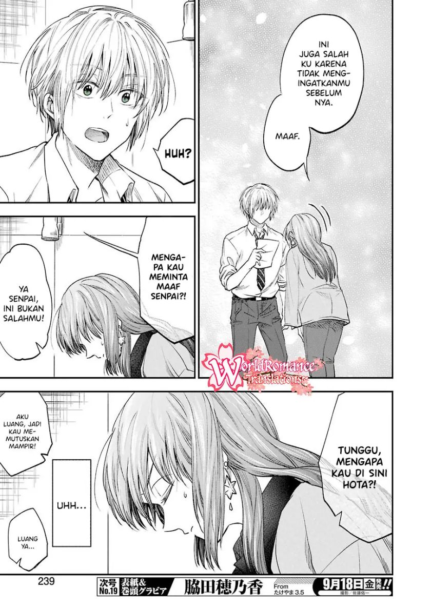 image-komik-awkward-senpai-chapter-14-5/15